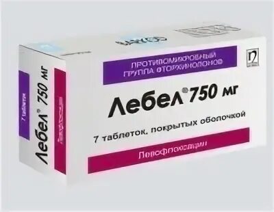 Лебла