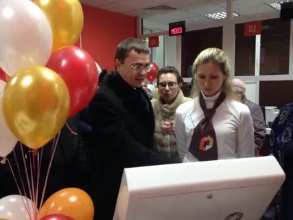 Мфц звенигород супонево график работы