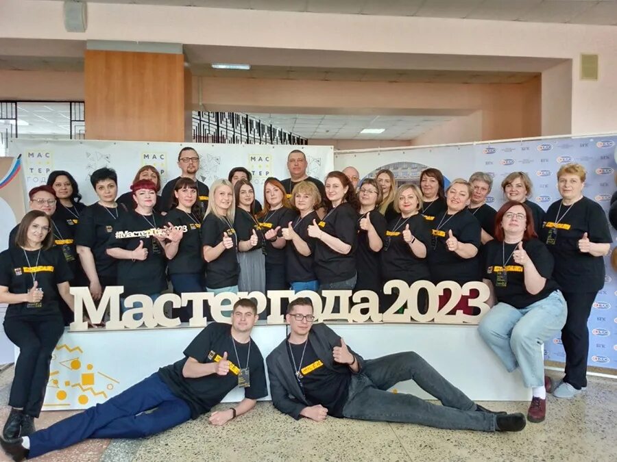 Население бийска на 2023. Алтай численность. Население бийска на 2023. Барнаул население. Население бийска на 2023.