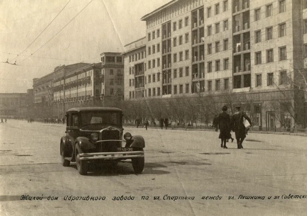 ярославль проспект ленина. тула проспект ленина 1970. тула проспект ленина 80а. история пр ленина. великие луки ссср.