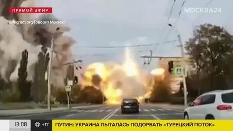 Удары по киеву видео