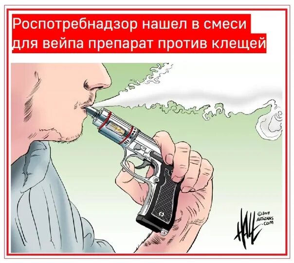В каких странах запрещены вейпы