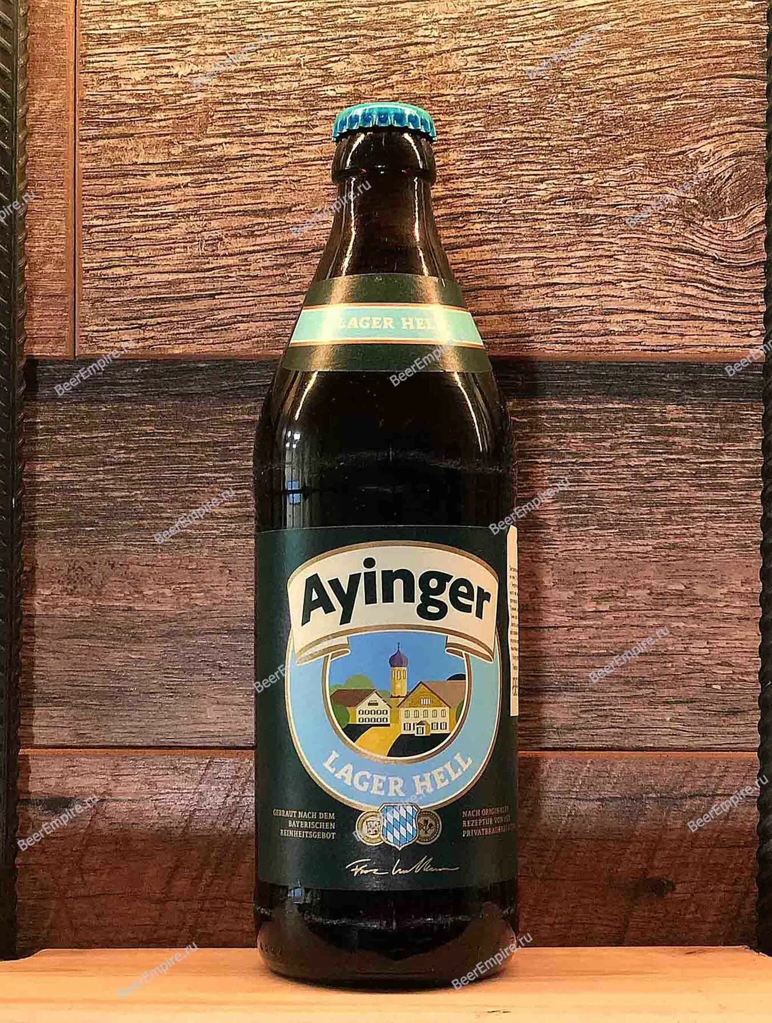 Пиво ayinger купить