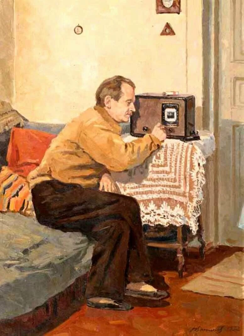 Слушать радио доброе утро. Картины советских художников. Радиоприемник в живописи.