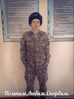 Медов павлодар