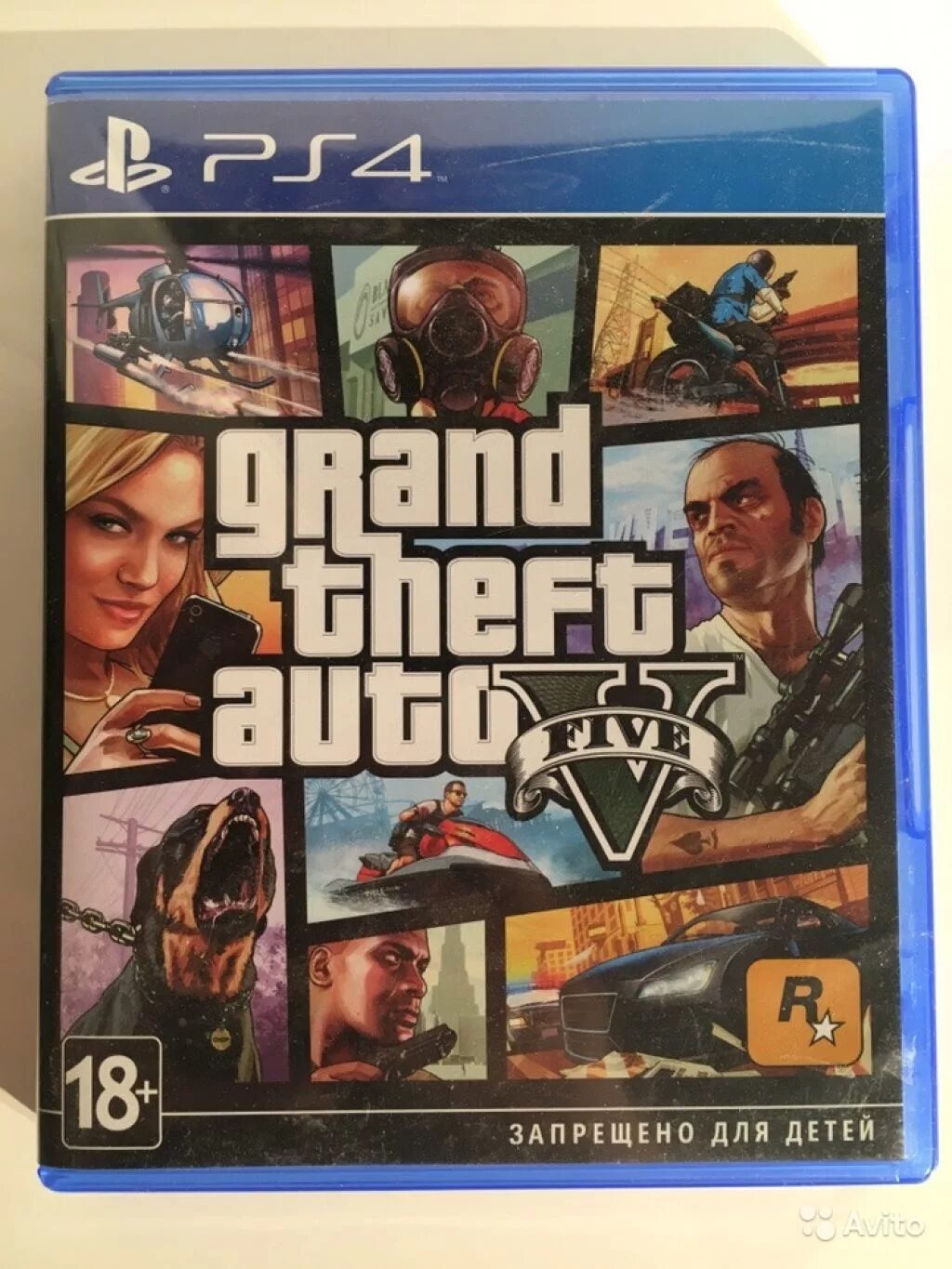 Диски ps4 авито. GTA 5 ps4. PLAYSTATION 4 GTA 5. ГТА на плейстейшен 4. Плейстейшен ГТА 5.