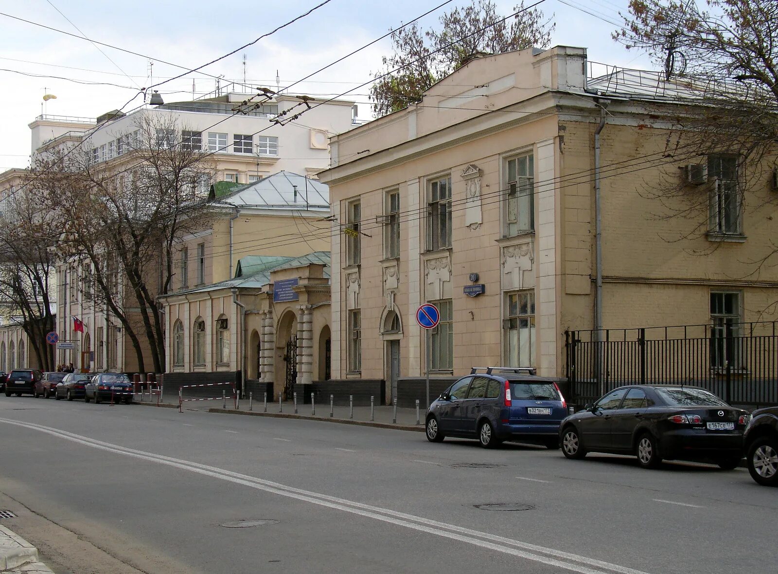 Больница большая Полянка. Большая Полянка 22 детская больница. Большая Полянка д 20 больница. Большая Полянка 20 детский травмпункт.