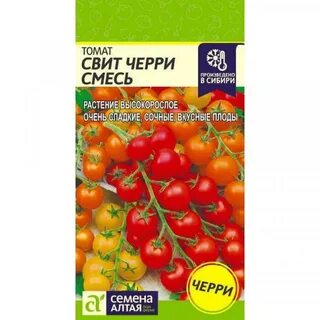 Черри свит отзывы
