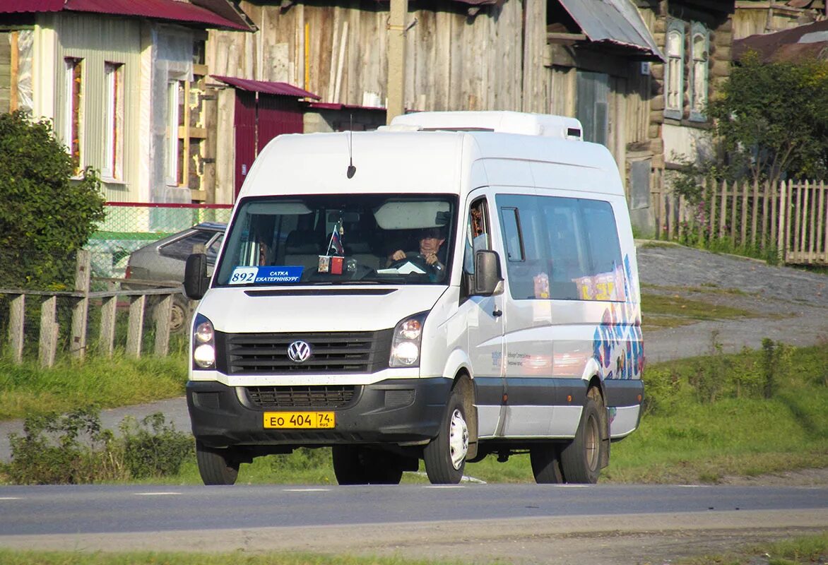 Автобус екатеринбург сатка. Автобус екатеринбург сатка. Автобус екатеринбург сатка. Автобус екатеринбург сатка. Нефаз 52991.