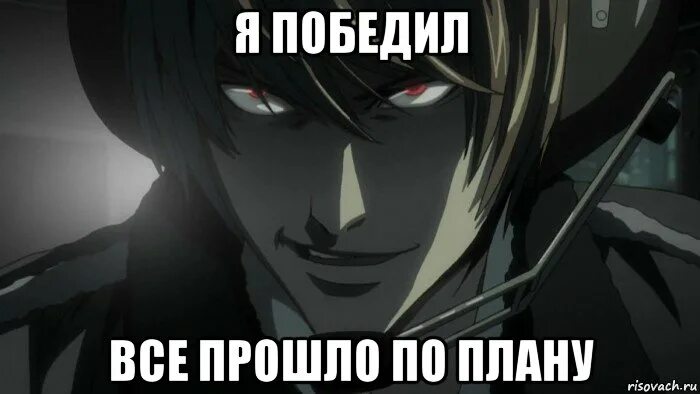 Пройти снова. Пройти снова. Календарь переверну. Мемы презентация окончена. Пройти снова.