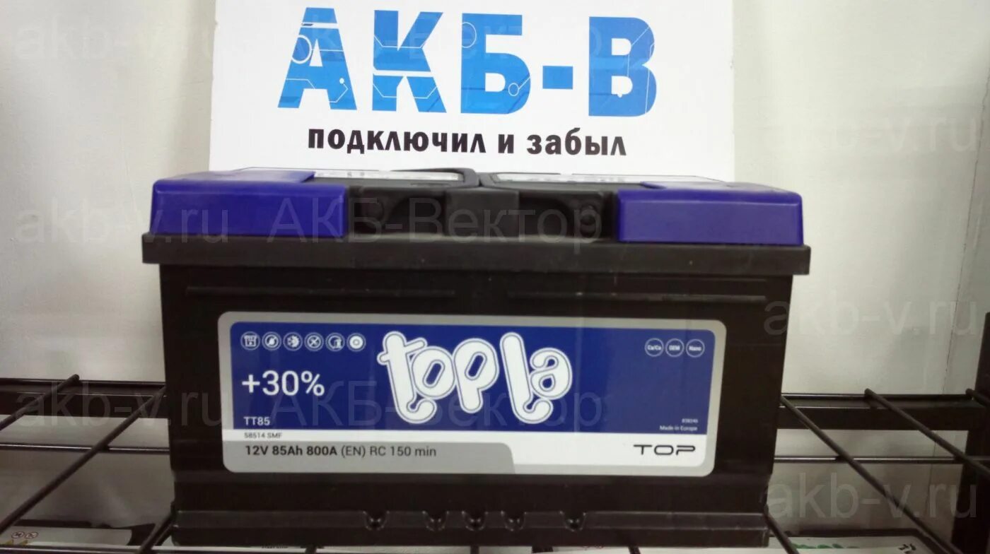 Аккумулятор автомобильный 800. Topla Top 85 Ач. Topla Top 85ач 800а ОП. Аккумулятор Rocket SMF 90ач 730а(100d26l). Аккумулятор топла 85 Ач 800а.