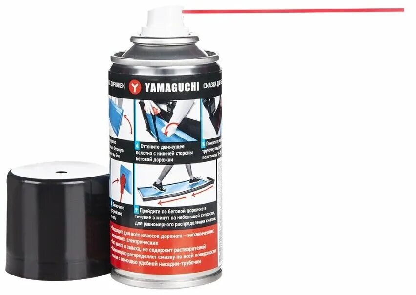 как смазать беговую дорожку силиконовой смазкой. смазка силиконовая для беговых дорожек shua 1 литр. эластомеры для беговой дорожки. смазка для беговой дорожки sole. силиконовая смазка для беговой дорожки mk-bd1000.