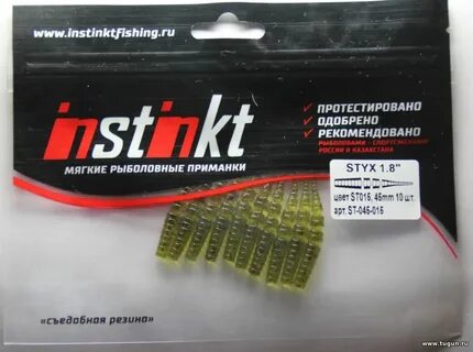 Приманка инстинкт