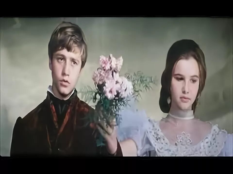 Сто дней после детства (1975). Друбич 100 дней после детства. Друбич сто дней после детства. Сто дней после детства песни. Сто дней после детства песни.