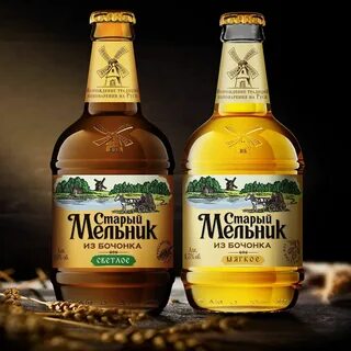Бочонок мягкое