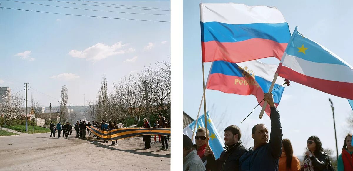 Гагаузия и Приднестровье. Гагаузия и Молдова флаги. Флаг Гагаузии Гагаузия. Гагаузия флаг России. Гагаузия население численность 2023