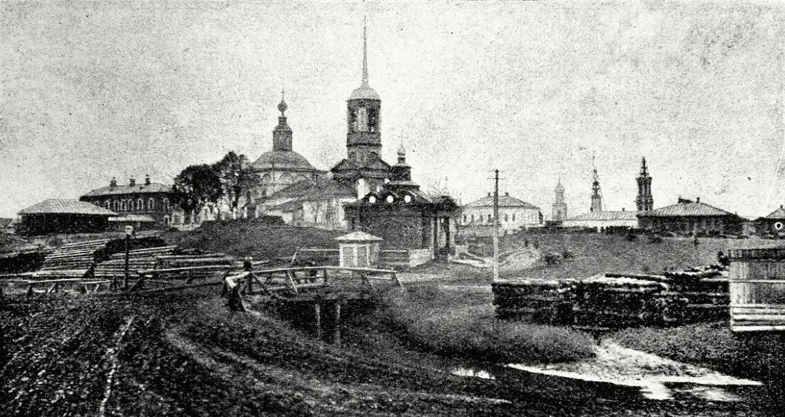 Рязань. Успенский собор с юго-востока. 1912 год Фото: С.М. Прокудин-Горский #Ист