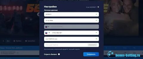 1win мобильная версия 1win official pro06 xyz