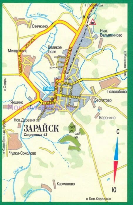 Карта схема. Город кирово-чепецк на карте. Красивая схема проезда. Карта города проезд. Карта города проезд.