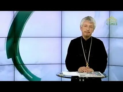 Союз телеканал этот день