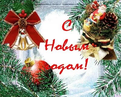 Новые сайты с открытками
