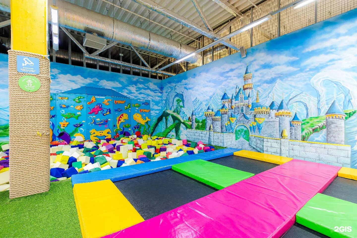 Joy спб. Joy спб. Джоки джоя петергофское шоссе. Джоки джой жемчужная плаза. Joki joya спб.