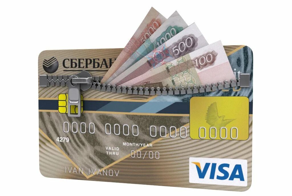 Карточные игры на деньги. Деньги на карте. Карточки для денег. Карты деньги способ на. Карты деньги способ на.