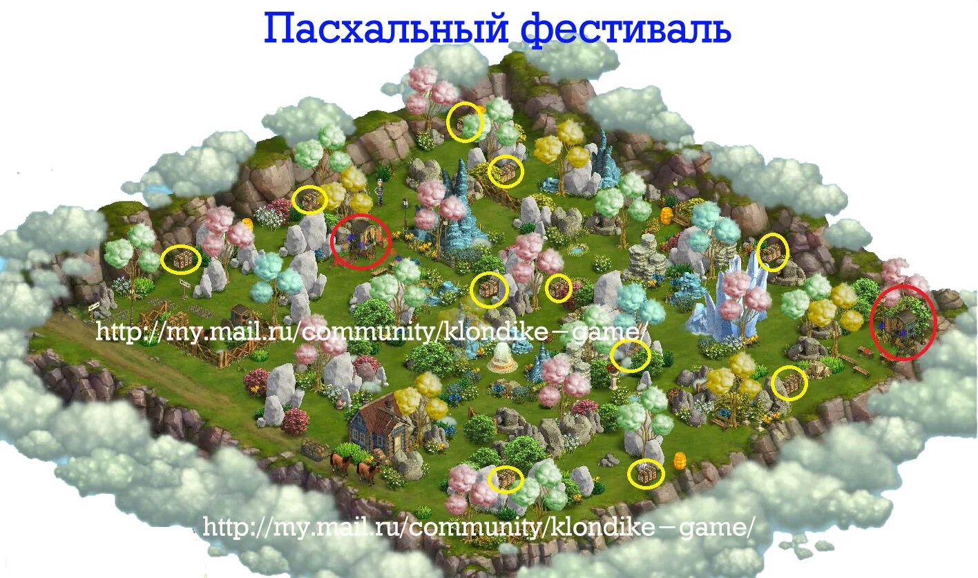 Дорога обмена карта клондайк. Железная Долина Клондайк. Утопия Клондайк карта локации. ГОЛДБЕРИ Клондайк карта локации. Коготь Клондайк карта локации.