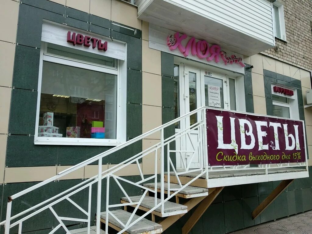 Улица газеты звезда пермь. Газеты звезда 44. Улица газеты звезда 60 пермь. Ул газеты звезда 60. Ул газеты звезда 60 пермь.