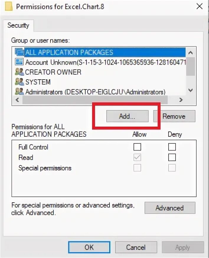 Ошибка при открытии excel. Stdole32.tlb excel 2007.