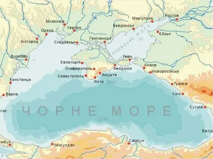 Страны расположенные на побережье черного моря