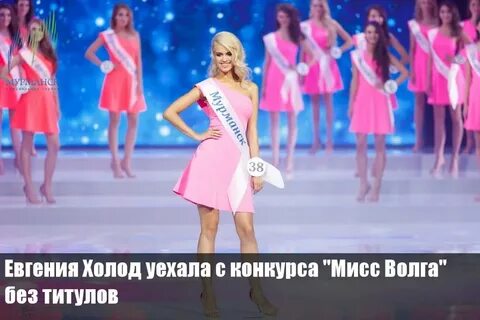 Катя волга песни