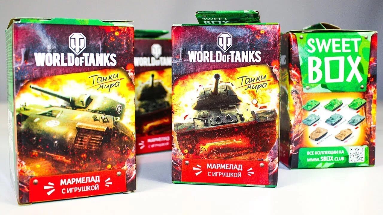 Мир танков бокс. Свит бокс ворлд оф танк. Игрушечные танки world of tanks в коробке игрушка и мармелад. Свит бокс ворлд оф танк 1. Игрушки танки world of tanks свитбокс.