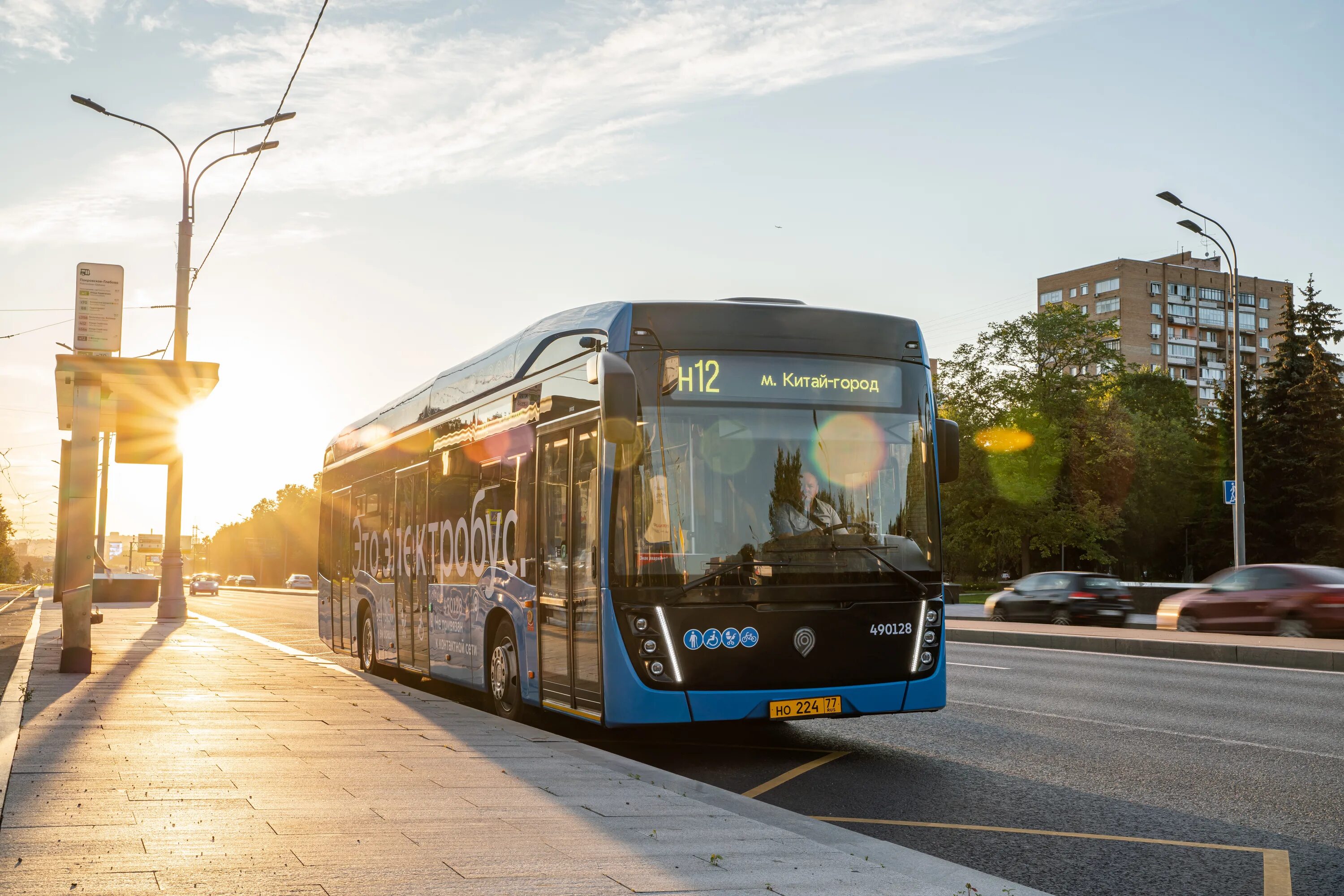 Автобус электробус. Электробус Москва. Новые автобусы. Троллейбус. П общественный транспорт