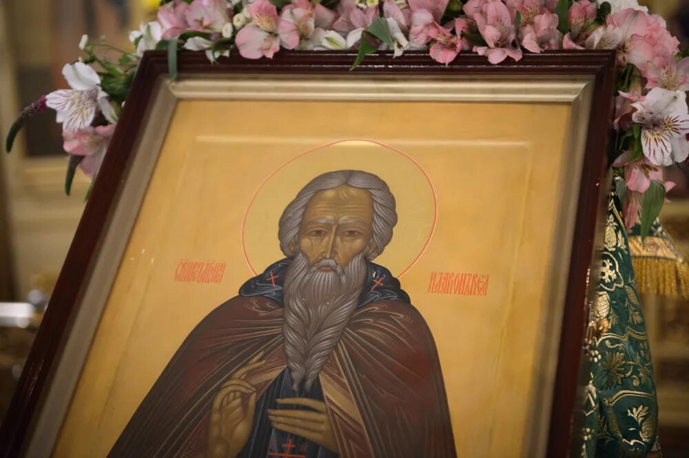 Святой иоанникий великий. 3 ноября день памяти преподобного илариона великого. День памяти преподобного илариона. День памяти преподобного илариона. День памяти преподобного илариона.