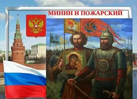 Выставка пожарского