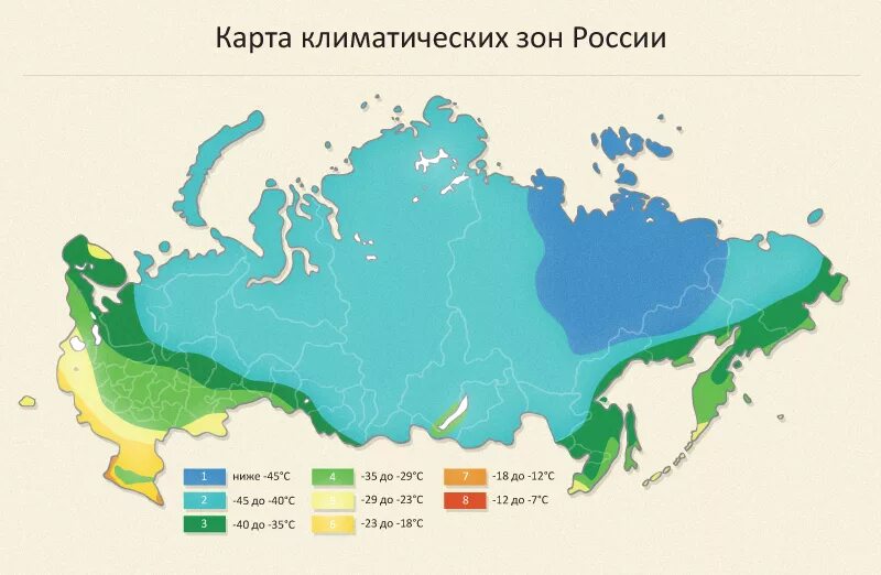 Климатическая зона России зимостойкости России. Карта климатических зон РФ. 4 Климатическая зона России. Карта зон зимостойкости России