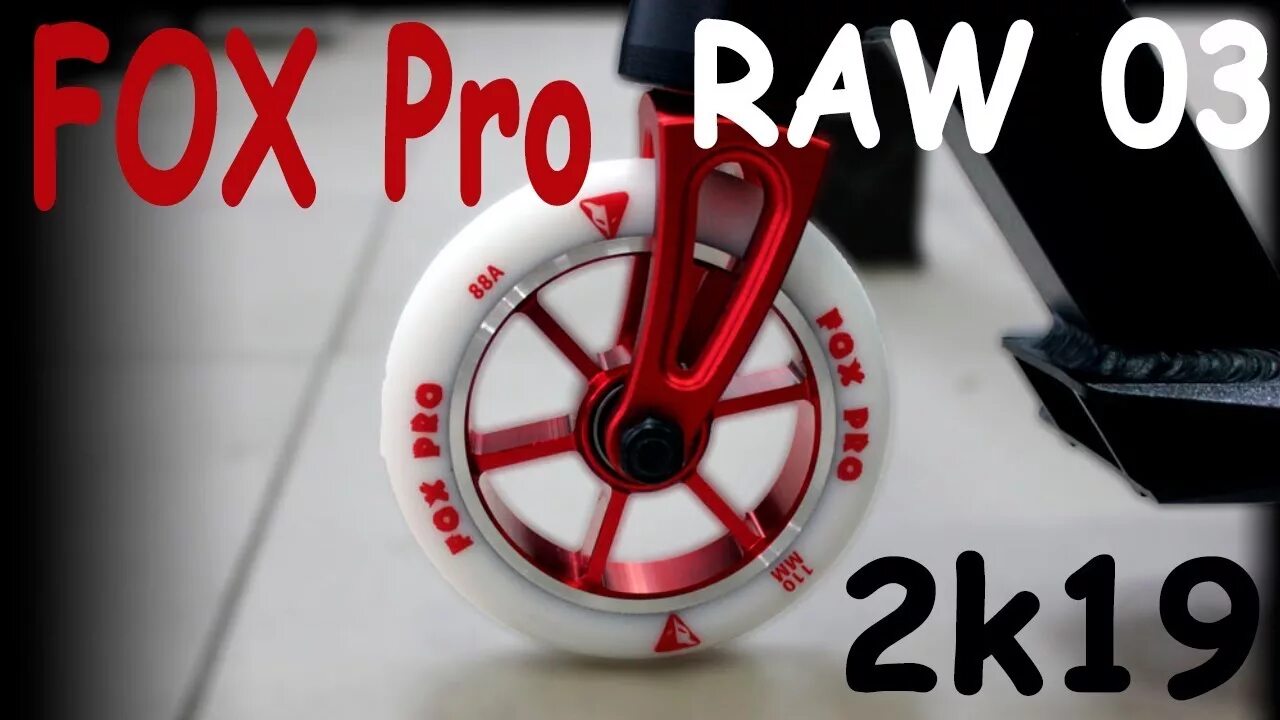 Fox Pro самокат Raw-01. Спортивный самокат Fox Pro Gravity.