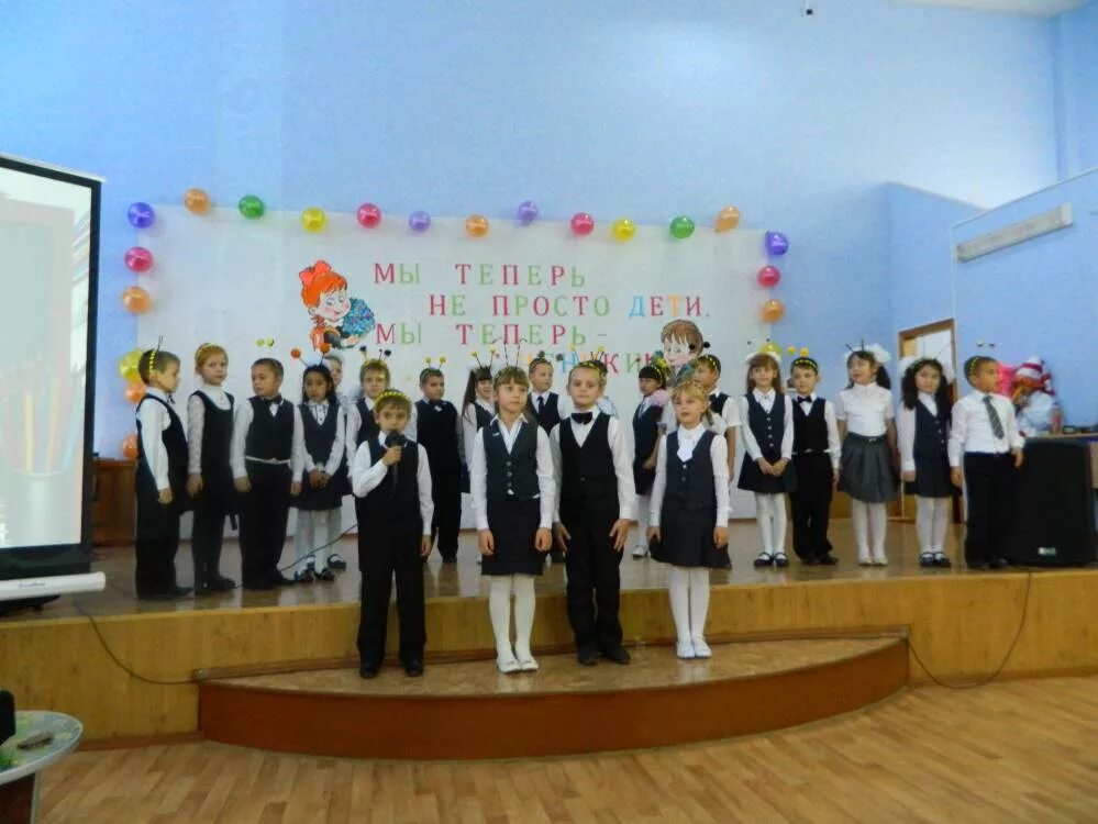 Город красный кут школа номер 1. Красный кут школа 3. Школа 1 красный кут саратовская область. Школа 1 красный кут саратовская область. Г красный кут школа 1.