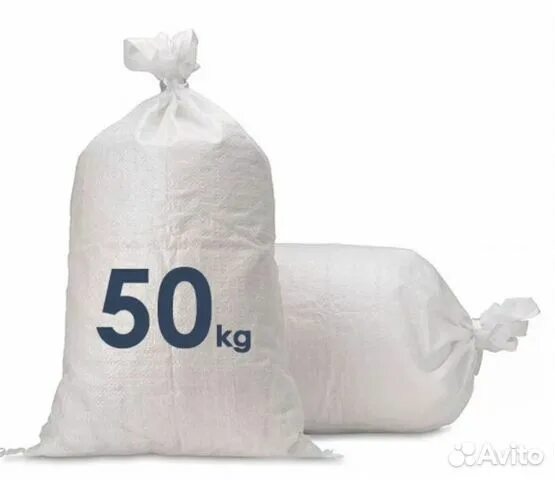 Опт 50