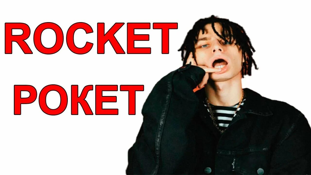 Rocket рэпер. Рокет рэпер 2022. Рокет музыкант. Рокет мондей обложка. Rocket биография.