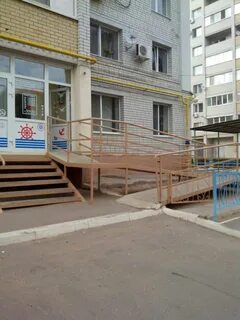 Садовая энгельс