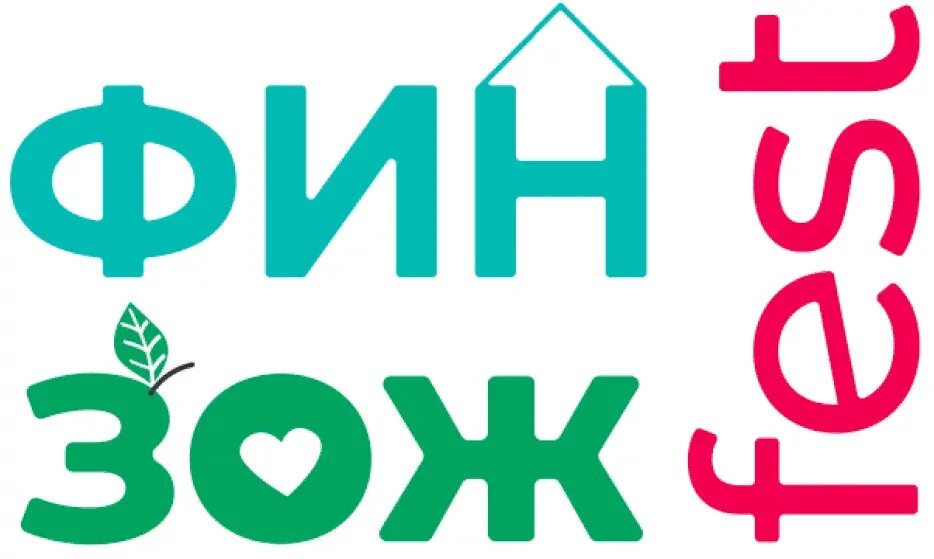 Финзож. Финзожфест. финзож фест 2025. фин зож фест. картинка финзож фест.