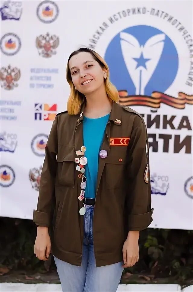 Ссо мечта. Ссо мечта