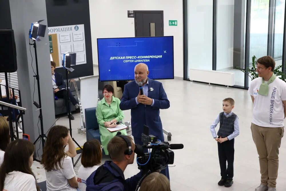 Дети цивилева. Жена цивилева. Семья цивилева. Детская пресс-конференция. Жена цивилева губернатора кемеровской.