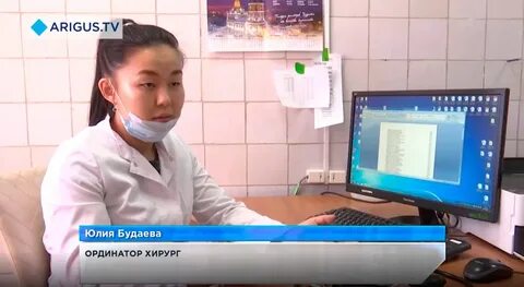 Вызов улан удэ