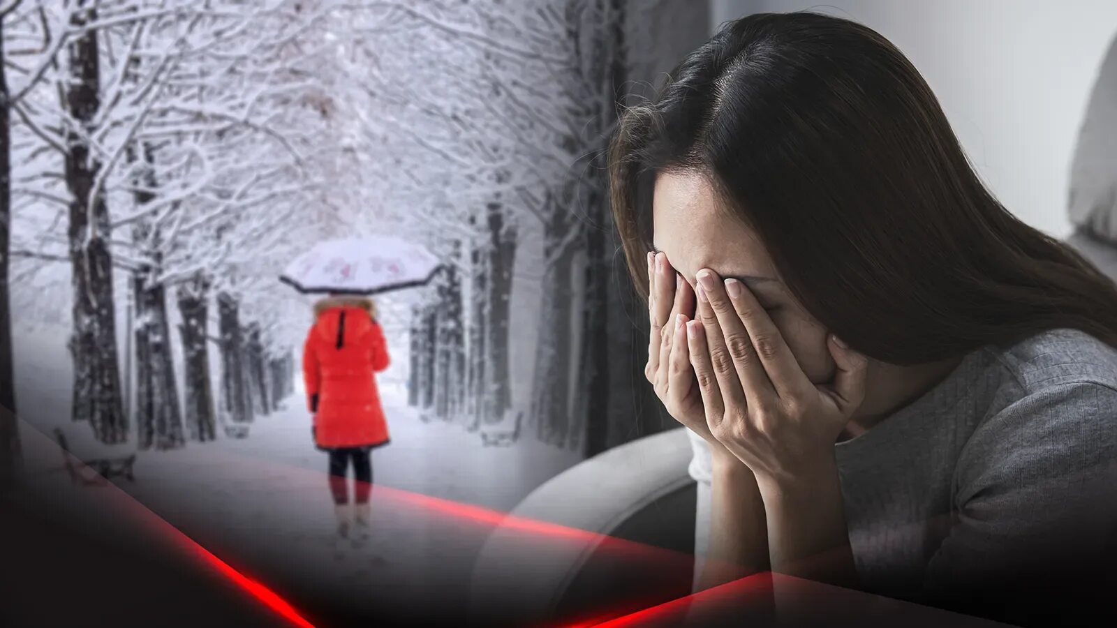 Снег депрессия. Окно зима. Зимняя хандра это. Зимняя хандра. Зимняя хандра это.