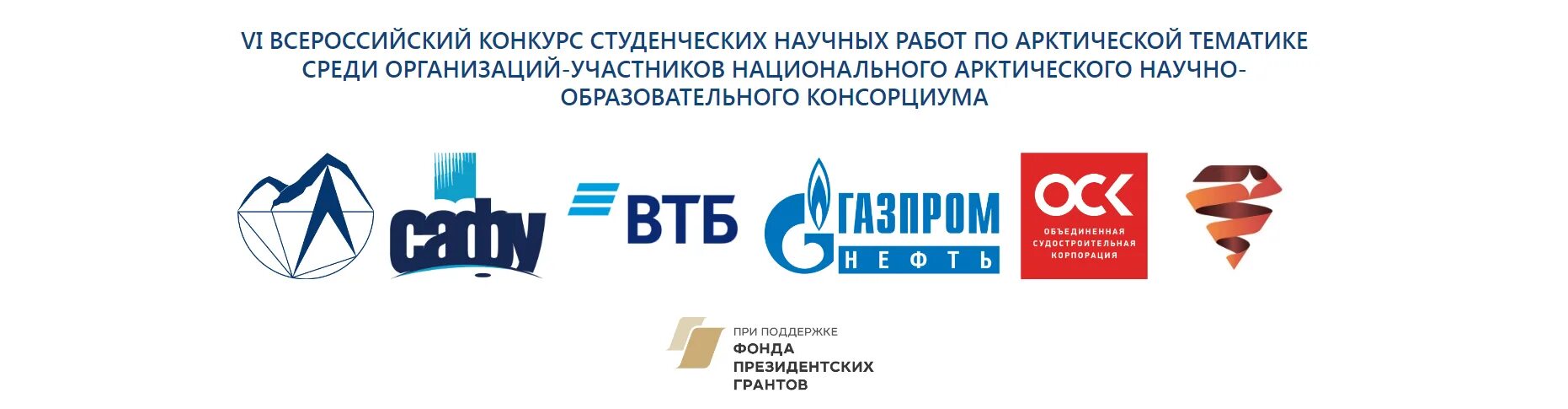 Картинки ЗНАТЬ РУКОВОДИТЕЛЬ
