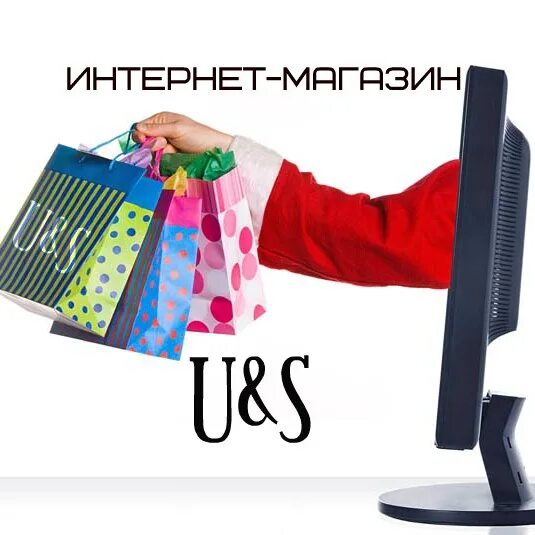 Зимняя куртка техно 2. Создать интернет магазин. Интернет магазин. Лого инет магазин. Корзина товаров.