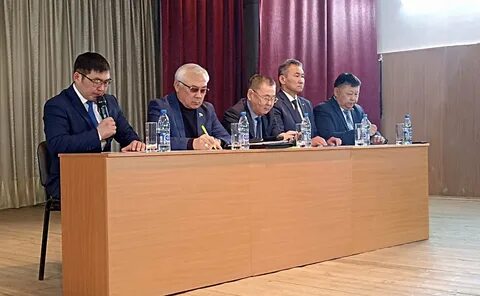 Государственные учреждения забайкальского края